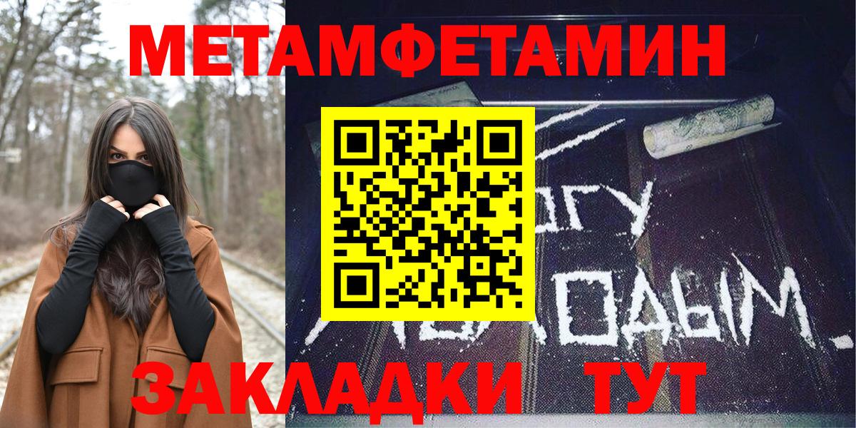 Гашиш Видное