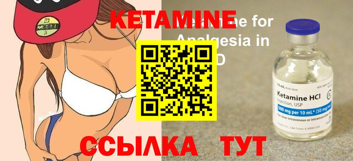 Конопля  LSD-25  Экстази  Меф кристаллы  Видное  Вход с VPN  Альфа ПВП СОЛЬ кристаллы  COCAIN  ГАШ 