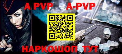 кокаин перу Мариинск