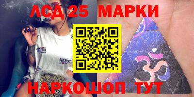 шишки Малоярославец