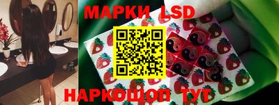 кокаин перу Мариинск