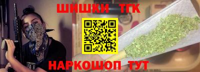 кокаин перу Мариинск