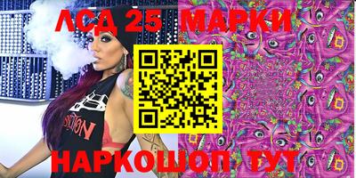 шишки Малоярославец