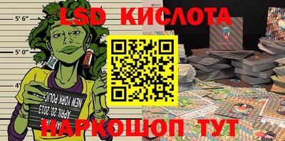 шишки Малоярославец
