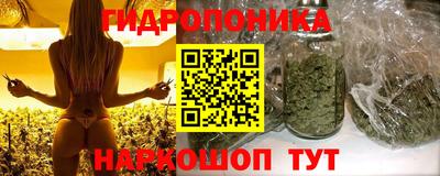 кокаин перу Мариинск