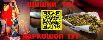 кокаин перу Мариинск