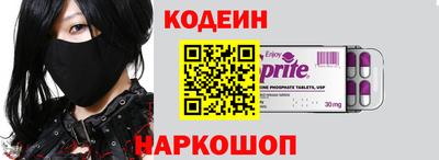 шишки Малоярославец