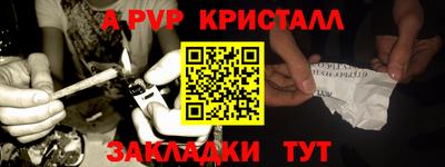 шишки Малоярославец