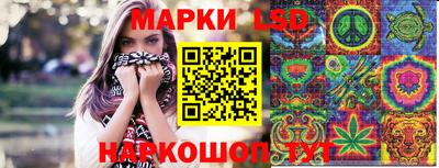 шишки Малоярославец
