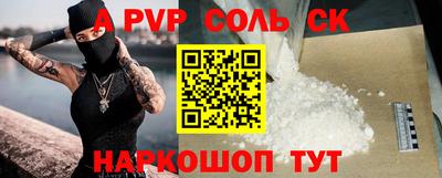 шишки Малоярославец
