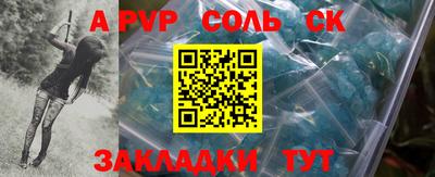шишки Малоярославец