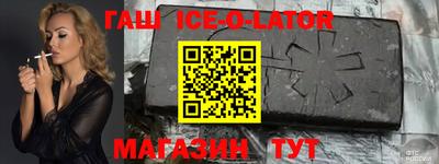 шишки Малоярославец