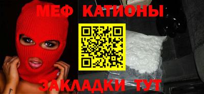 mdpv Можга