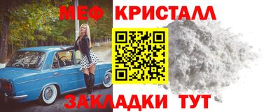 кокаин перу Мариинск