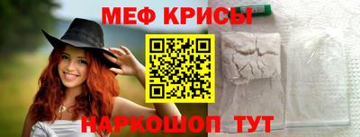 шишки Малоярославец