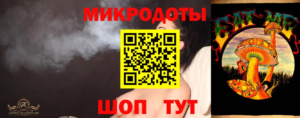 Видное  Галлюциногенные грибы мицелий  Вход с VPN  Галлюциногенные грибы GOLDEN TEACHER 